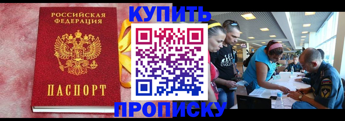 форма 3 в Бутурлиновке